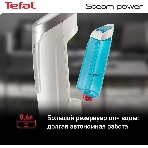 Пароочиститель Tefal VP6557RH