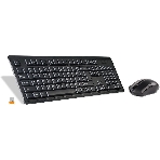 Комплект клавиатура+мышь A4Tech 4200N беспроводной, USB, 1000 DPI, чёрный