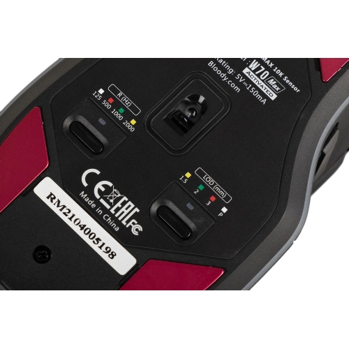 Мышь проводная A4Tech Bloody W70 Max черный, 10000 dpi, USB, кнопки - 9