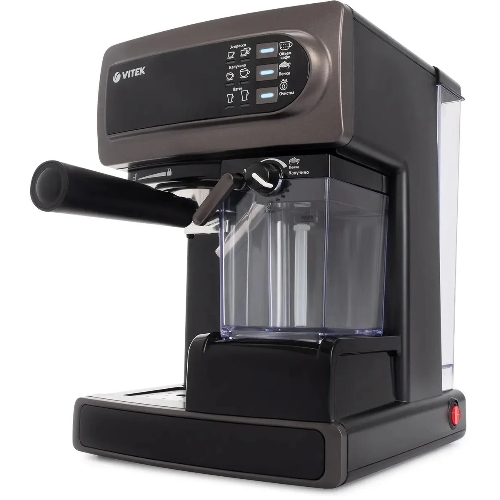 Кофеварка рожковая Vitek VT-1517 SR серый, исп. кофе - молотый, 1.65 л, 1238 Вт, 15 Бар
