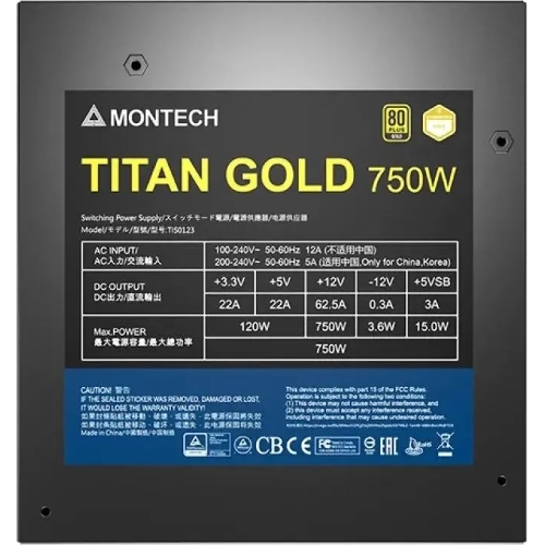 Блок питания Montech TITAN GOLD Gen.5 (TITAN GOLD 750 TIS0123), 750 Вт, 80 PLUS GOLD, 135 мм, модульный, черный