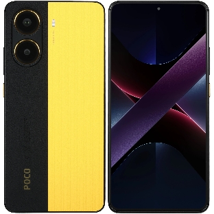 Смартфон Poco X7 Pro 5G 12/256Gb, желтый