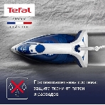Утюг Tefal FV5736E0 2500Вт, 220г, синий
