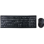 Комплект клавиатура+мышь A4Tech 4200N беспроводной, USB, 1000 DPI, чёрный