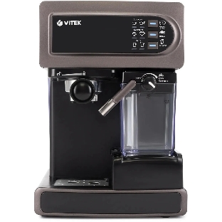 Кофеварка рожковая Vitek VT-1517 SR серый, исп. кофе - молотый, 1.65 л, 1238 Вт, 15 Бар