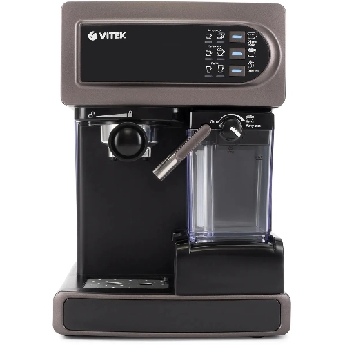 Кофеварка рожковая Vitek VT-1517 SR серый, исп. кофе - молотый, 1.65 л, 1238 Вт, 15 Бар