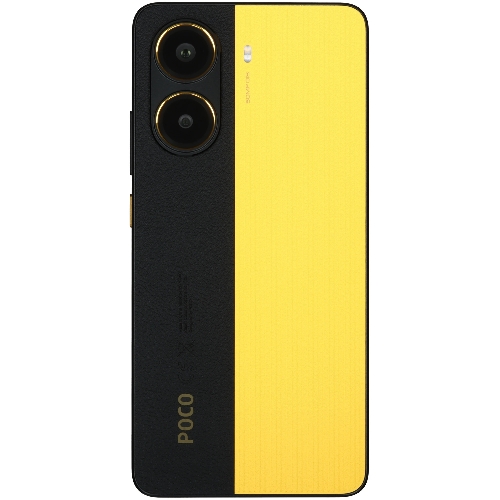 Смартфон Poco X7 Pro 5G 12/256Gb, желтый