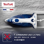 Утюг Tefal FV5736E0 2500Вт, 220г, синий
