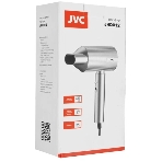 Фен JVC JHD012 серый/серебристый, 1800 Вт