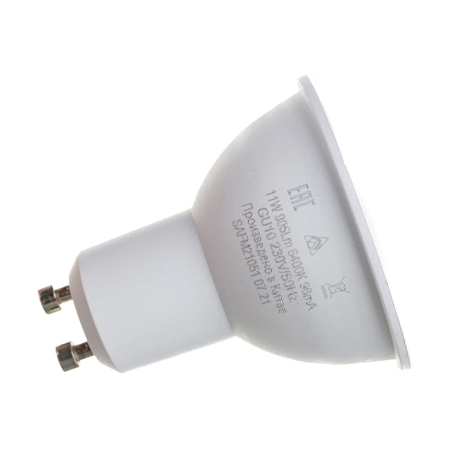 Лампа светодиодная SAFFIT SBMR1611 (55156) 11Вт 230В GU10 дневной