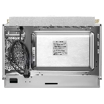 Встраиваемая микроволновая печь Korting KMI 825 RGb бежевый, 25 л, 900 Вт, переключатели - сенсор