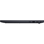 Ноутбук ASUS ExpertBook B3 B3605CCA-MB0204 Intel Core Ultra 7 255H 4400MHz/16
