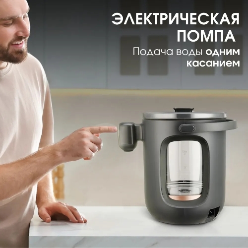 Термопот BQ TP314 черный, Мощность 1450 Вт, Объем 3 л, 6 температурных режимов, Электрическая помпа