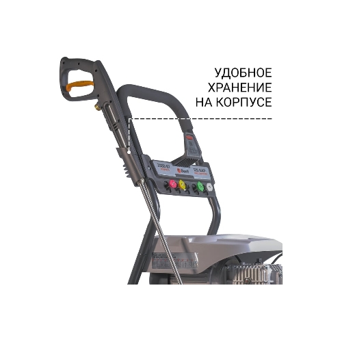 Мойка высокого давления Bort KEX-2800 2500 Вт, максимальное давление 125 бар, рабочее давление 105 бар, 12 л/мин, 23 кг, набор аксессуаров 10шт