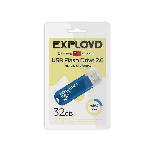 Флешка USB Exployd 650 Blue (EX-32Gb-650-Blue), 32Gb, USB 2.0, R/W 15/8, синий