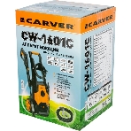Мойка высокого давления CARVER CW-1601С