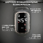 Термопот BQ TP314 черный, Мощность 1450 Вт, Объем 3 л, 6 температурных режимов, Электрическая помпа