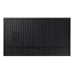 Панель Samsung QM75C черный, 75