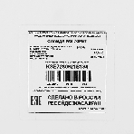 Стиральная машина Славда WS-70PET белый, загрузка вертикальная 7 кг, 1350 об/мин, класс А