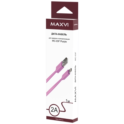 Кабель Maxvi MC-03F purple USB-A - Lightning, 2A Плоский кабель, ток макс. нагрузки 2А, макс. напряжение 5V; стандарт USB 2.0; длина 1м, материал PVC, фиолетовый