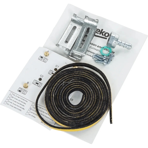 Газовая варочная панель Beko HING 642202 SB, черный