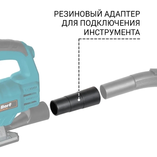 Строительный пылесос Bort BSS-1620-Storm синий, 270/1600 Вт, уборка сухая/влажная, пылесборник мешок/контейнер, 20 л
