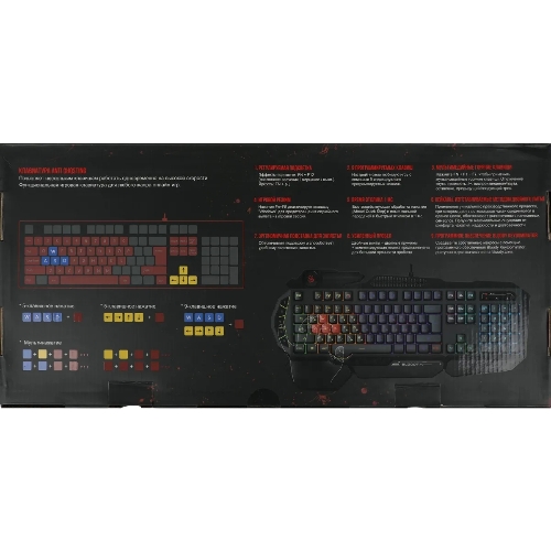 Клавиатура проводная A4Tech Bloody B310N черный USB Multimedia for gamer LED (подставка для запястий) (B310N)
