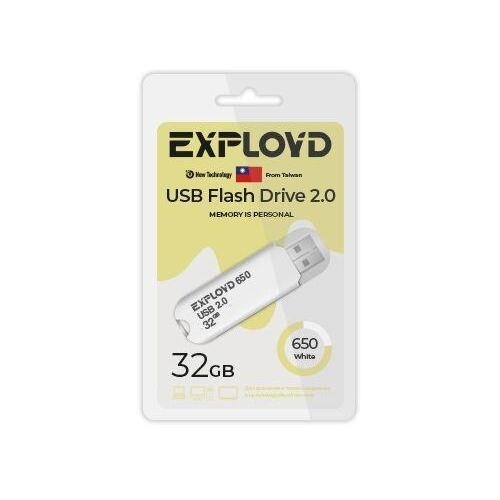 Флешка USB Exployd 650 White (EX-32Gb-650-White), 32Gb, USB 2.0, R/W 15/8, белый