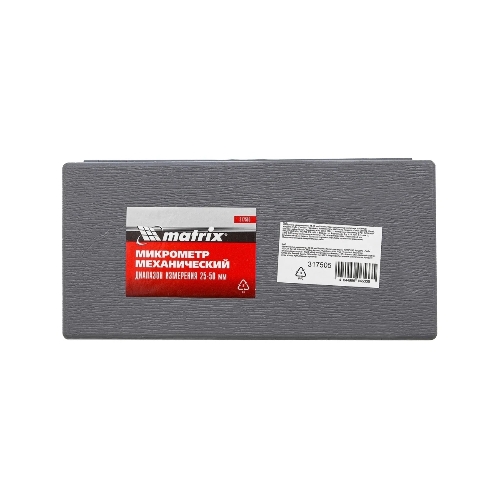 Микрометр Matrix механический, 25-50 мм