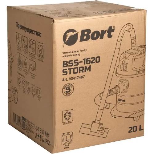 Строительный пылесос Bort BSS-1620-Storm синий, 270/1600 Вт, уборка сухая/влажная, пылесборник мешок/контейнер, 20 л