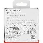 Наушники TWS Huawei FreeBuds 6i (Orca-T100) черный, внутриканальные, Bluetooth, активное шумоподавление, до 8 ч