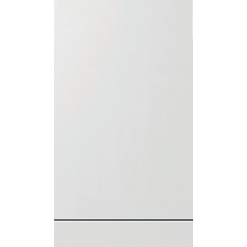 Встраиваемая посудомоечная машина Gorenje GV563E11 белый, 44.8 см, 10 компл., 47 дБ, класс A++