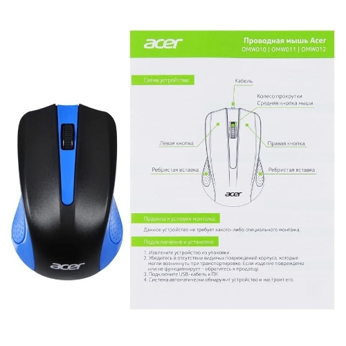 Мышь проводная Acer OMW011 черный/синий, 1200 dpi, USB, кнопки - 3