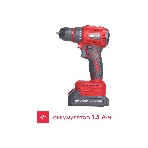 Дрель-шуруповерт Boxbot CD-2015BL, 20 В, 1.5 Ач, 42 Нм, щеточный