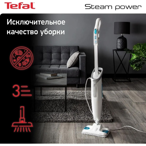 Пароочиститель Tefal VP6557RH
