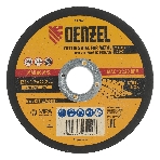 Круг отрезной по металлу Denzel WA60TBF 125x1.2x22.2мм 73762