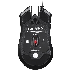 Мышь проводная SunWind SW-M705G черный, 3600 dpi, USB, кнопки - 6