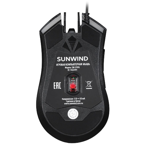 Мышь проводная SunWind SW-M705G черный, 3600 dpi, USB, кнопки - 6
