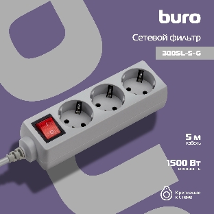 Сетевой фильтр Buro 300SL-5-G 5 м, 3 розетки, серый (пакет ПЭ)