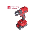 Дрель-шуруповерт Boxbot CD-2015BL, 20 В, 1.5 Ач, 42 Нм, щеточный