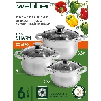 Набор посуды WEBBER BE-615/6 из нерж.стали 6 пр. 2,9 л, 5,1 л, 6,6 л со стеклянными крышками В наборе 6 предметов: кастрюля со стеклянной крышкой 18х11,5 см; 2,9 л кастрюля со стеклянной крышкой 22х13,5 см; 5,1 л кастрюля со стеклянной крышкой 24х14,5 см; 6,6 л Толщина стали 0,5 мм