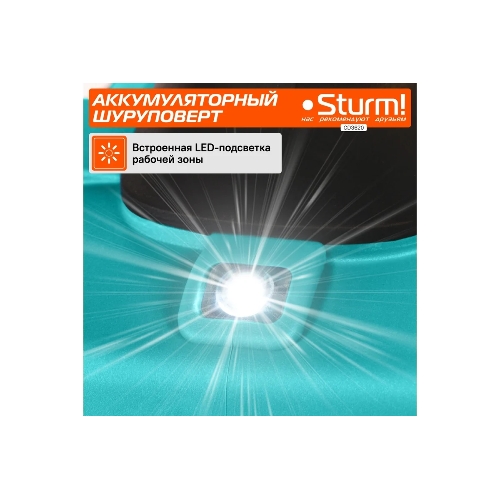Дрель-шуруповерт Sturm CD3620, 20 В, 2 Ач, 31 Нм, щеточный