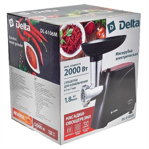 Мясорубка электрическая DELTA DL-6106M черный, 2000 Вт, 1.8 кг/мин, реверс, защита от перегрузки, насадки - 5