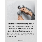 Встраиваемая посудомоечная машина Hansa ZIM476H