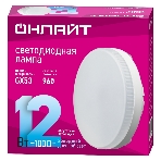 Лампа светодиодная ОНЛАЙТ 61192 OLL-GX53-12-230-6.5K