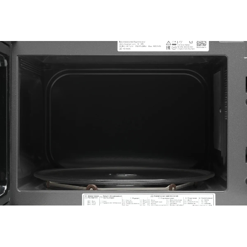 Микроволновая печь LG MW23R35GIB инвертор, черный, 23 л, 1000 Вт, переключатели - сенсор