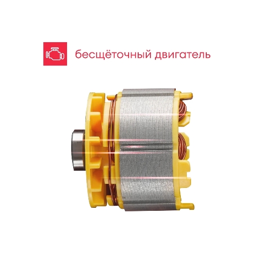 Дрель-шуруповерт Boxbot CD-2015BL, 20 В, 1.5 Ач, 42 Нм, щеточный