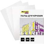 Папка для черчения Silwerhof Create A4 20л. бум.160г/м2