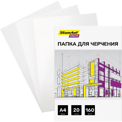 Папка для черчения Silwerhof Create A4 20л. бум.160г/м2