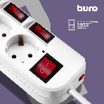 Сетевой фильтр Buro 500SH-1.8-SW-W 1.8 м, 5 розеток, белый, коробка